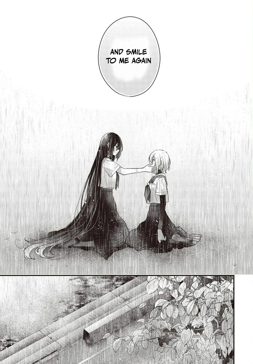 A Monster Wants to Eat Me Chapter 28 page 16 - Chapter 28: The Girl I Love