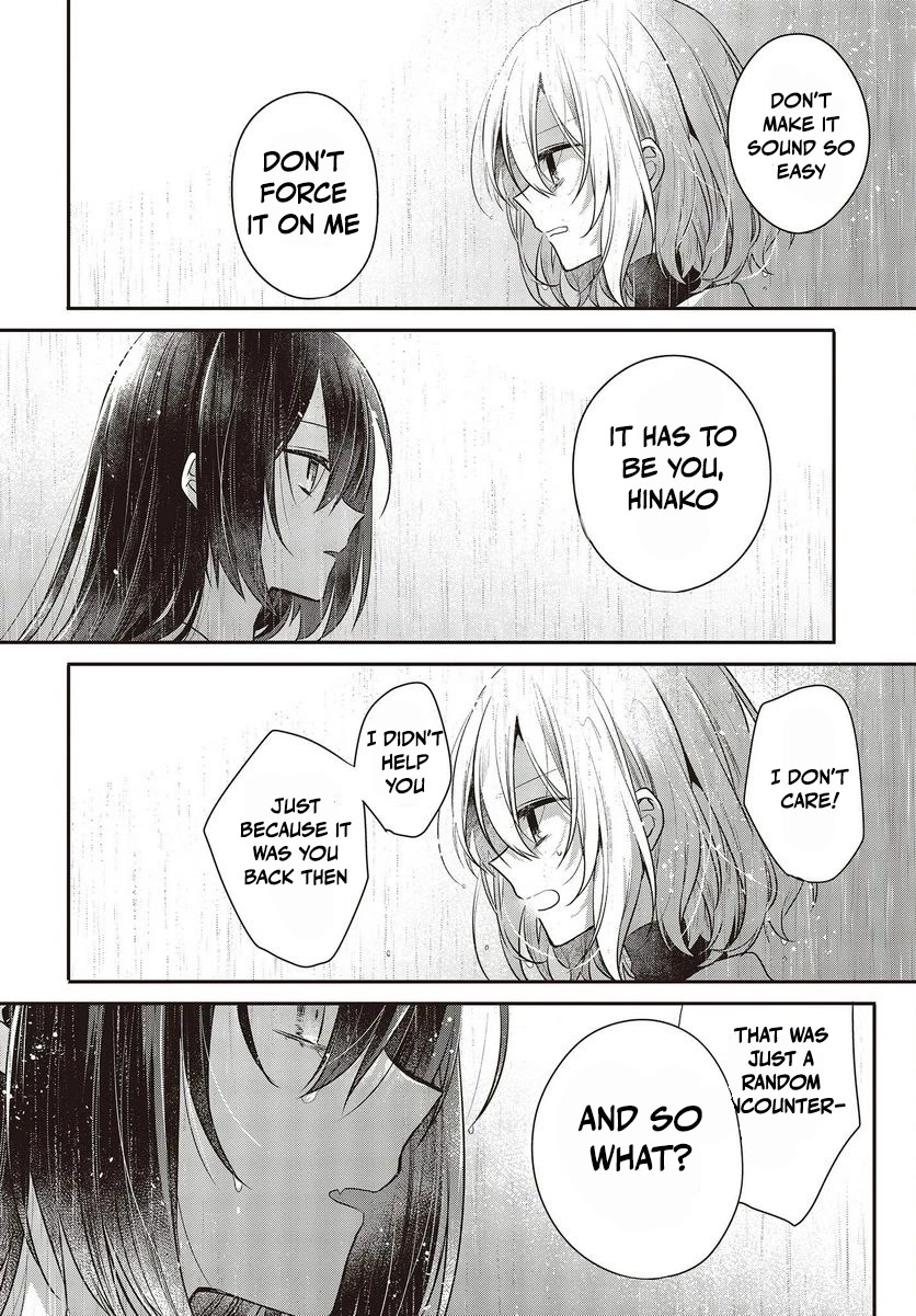 A Monster Wants to Eat Me Chapter 28 page 19 - Chapter 28: The Girl I Love