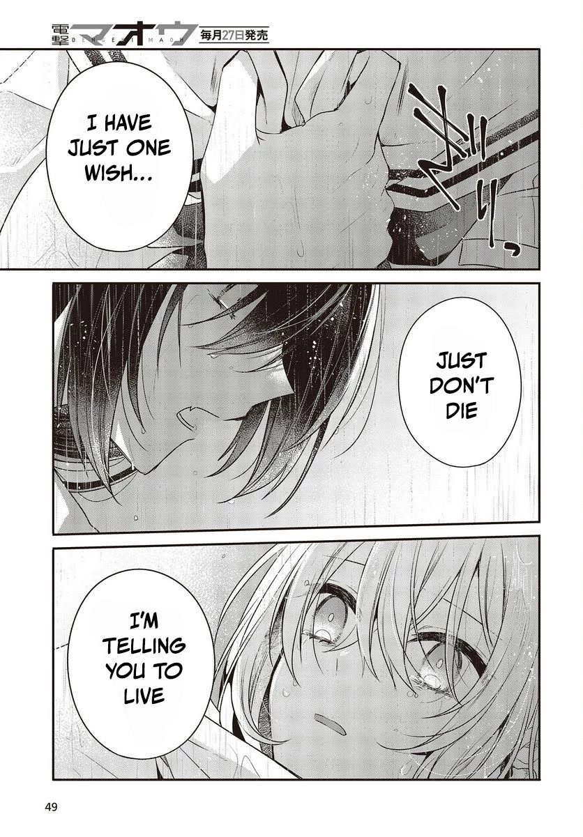 A Monster Wants to Eat Me Chapter 28 page 26 - Chapter 28: The Girl I Love