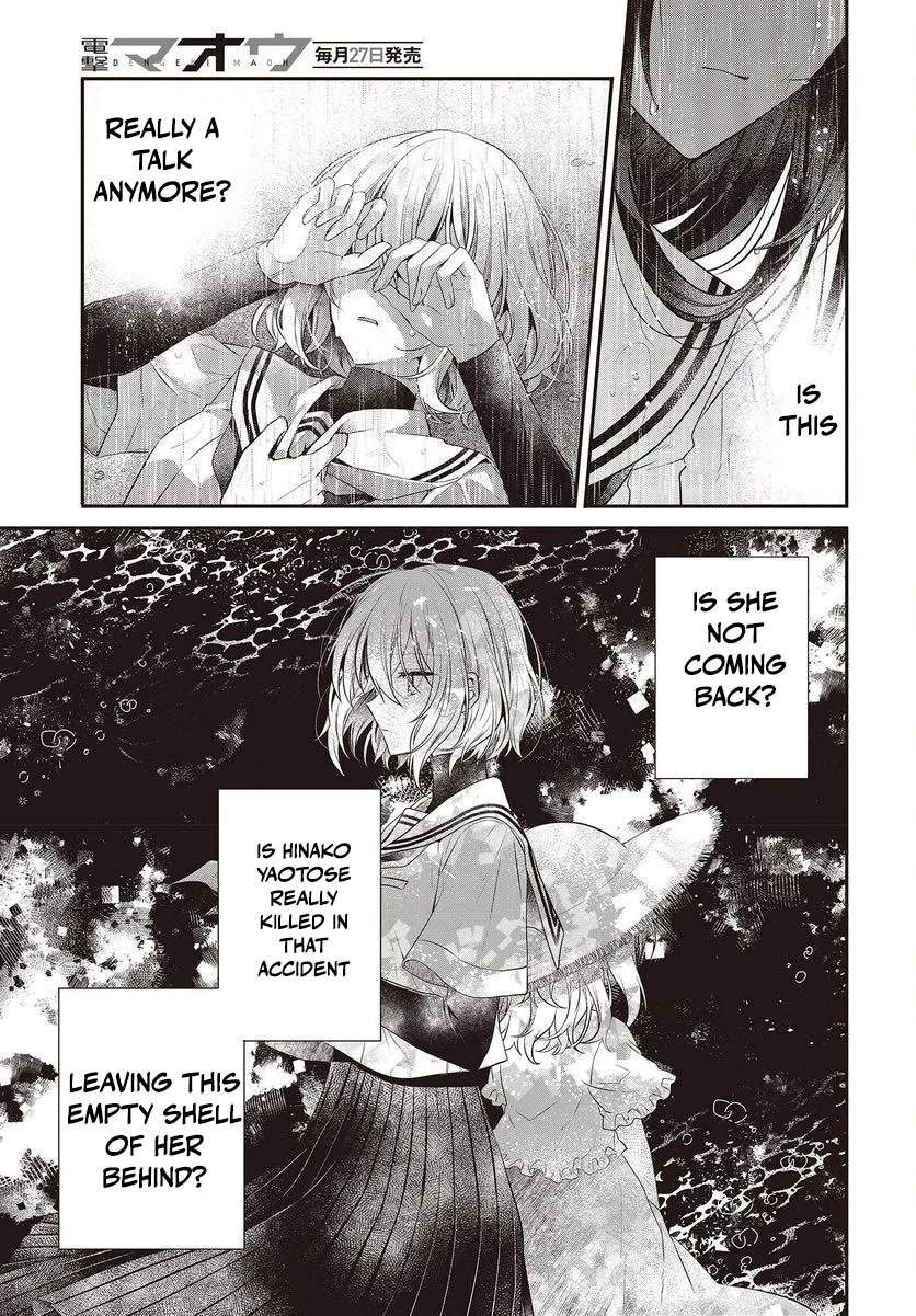 A Monster Wants to Eat Me Chapter 28 page 28 - Chapter 28: The Girl I Love