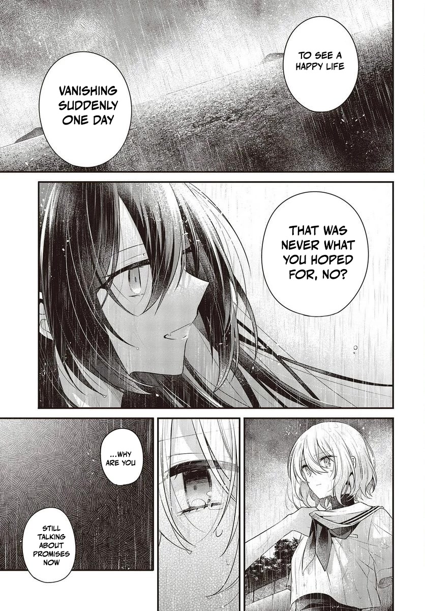 A Monster Wants to Eat Me Chapter 28 page 36 - Chapter 28: The Girl I Love