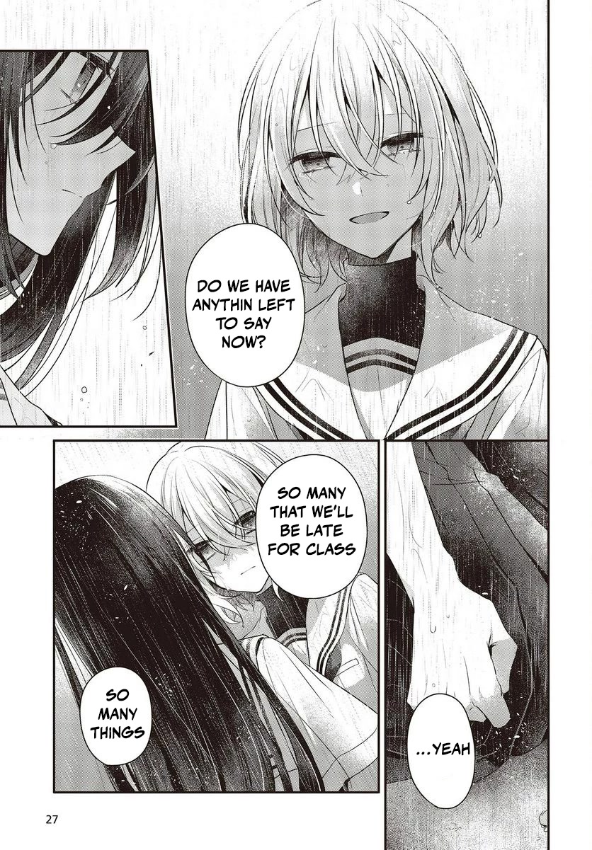 A Monster Wants to Eat Me Chapter 28 page 4 - Chapter 28: The Girl I Love