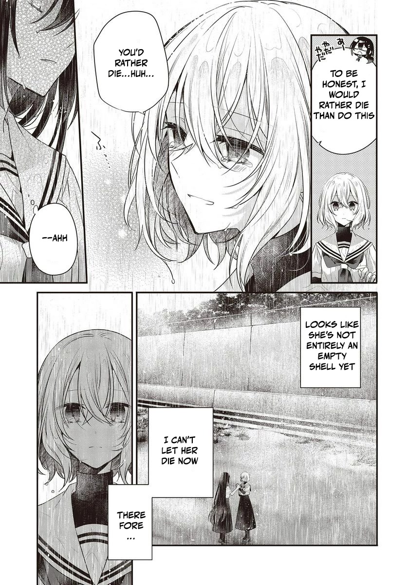 A Monster Wants to Eat Me Chapter 28 page 42 - Chapter 28: The Girl I Love