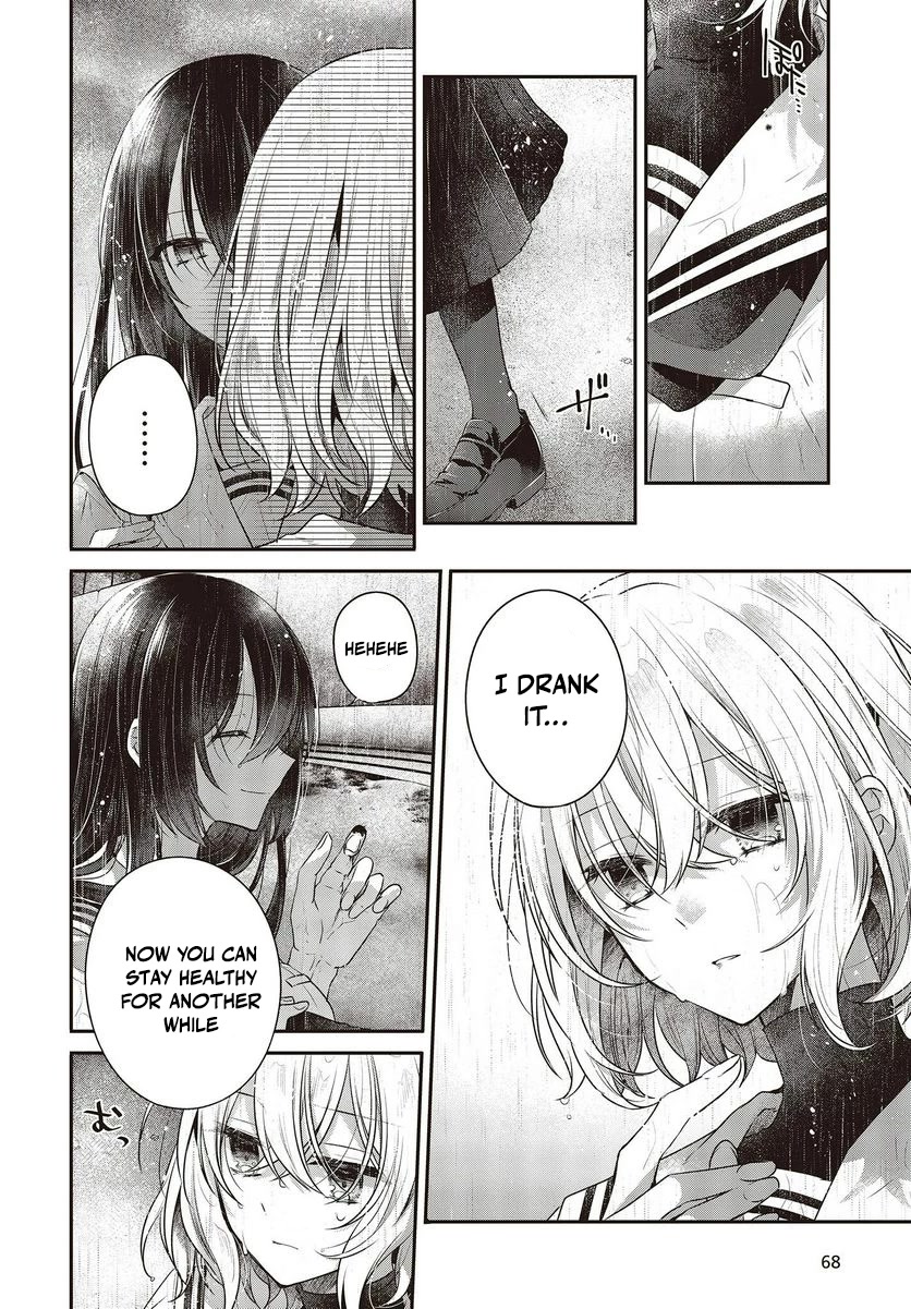 A Monster Wants to Eat Me Chapter 28 page 45 - Chapter 28: The Girl I Love
