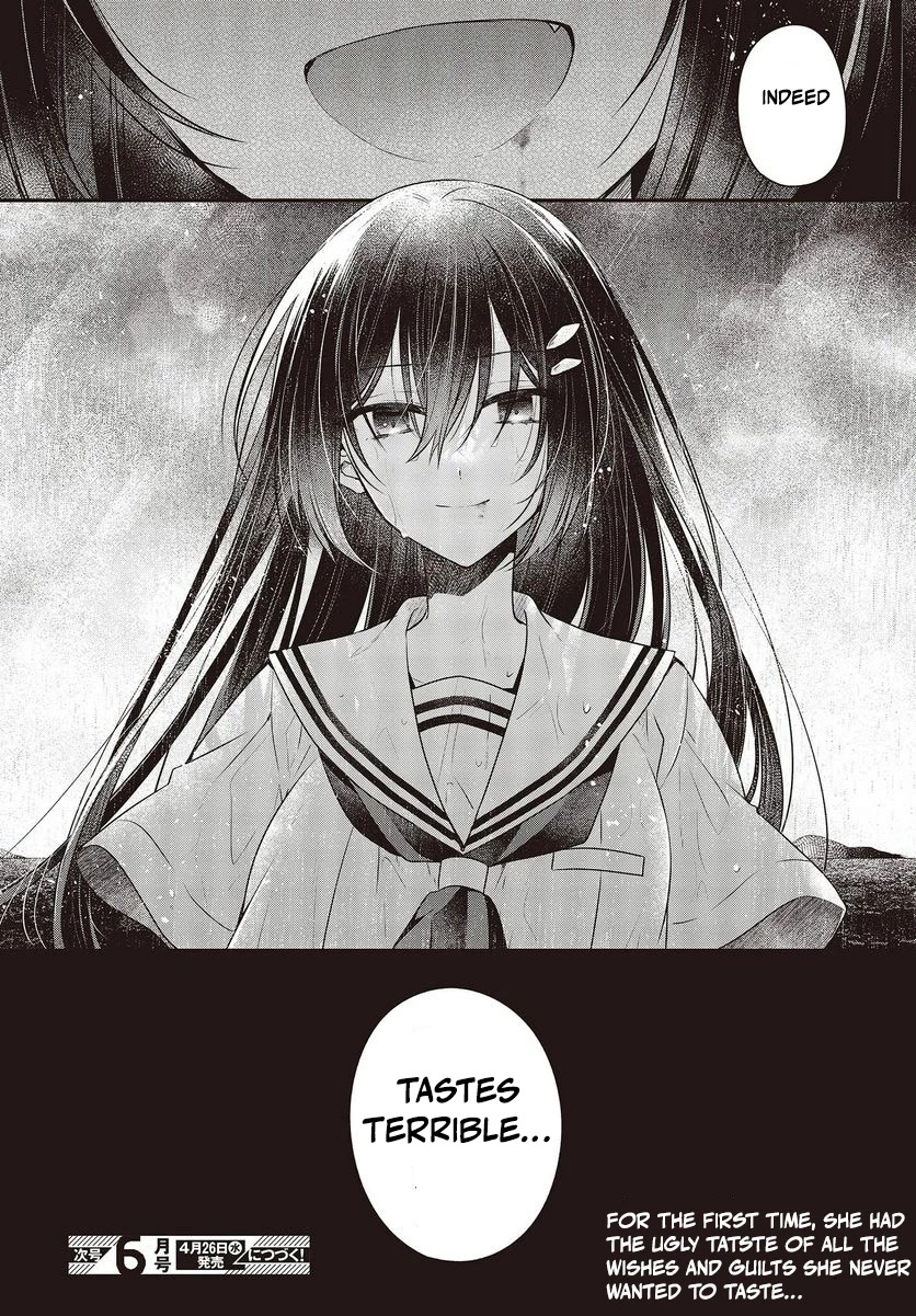 A Monster Wants to Eat Me Chapter 28 page 50 - Chapter 28: The Girl I Love