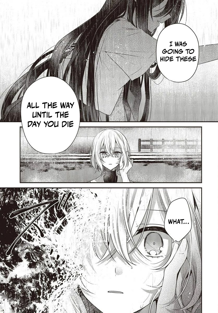 A Monster Wants to Eat Me Chapter 28 page 6 - Chapter 28: The Girl I Love