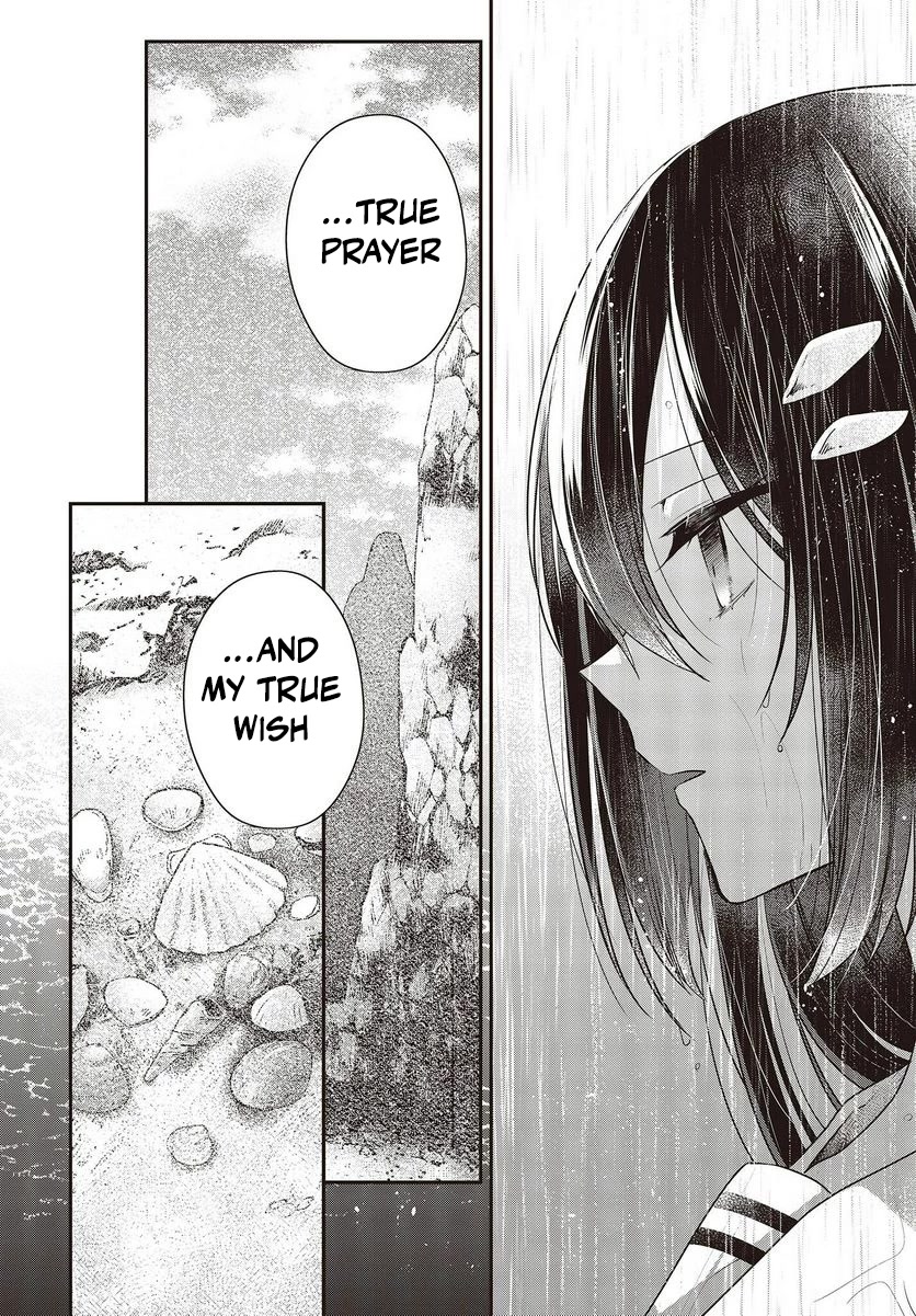 A Monster Wants to Eat Me Chapter 28 page 9 - Chapter 28: The Girl I Love