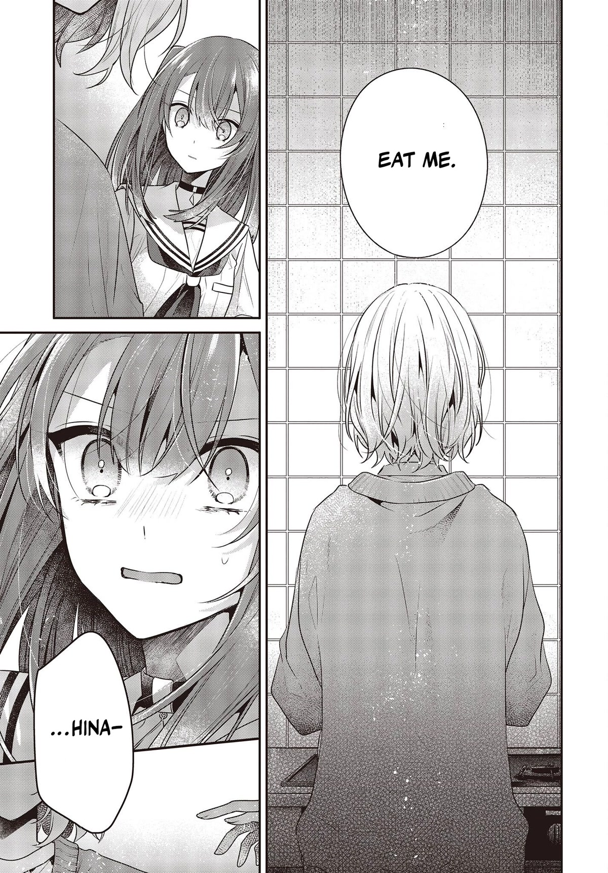 A Monster Wants to Eat Me Chapter 29 page 13 - Chapter 29: Reconstitution