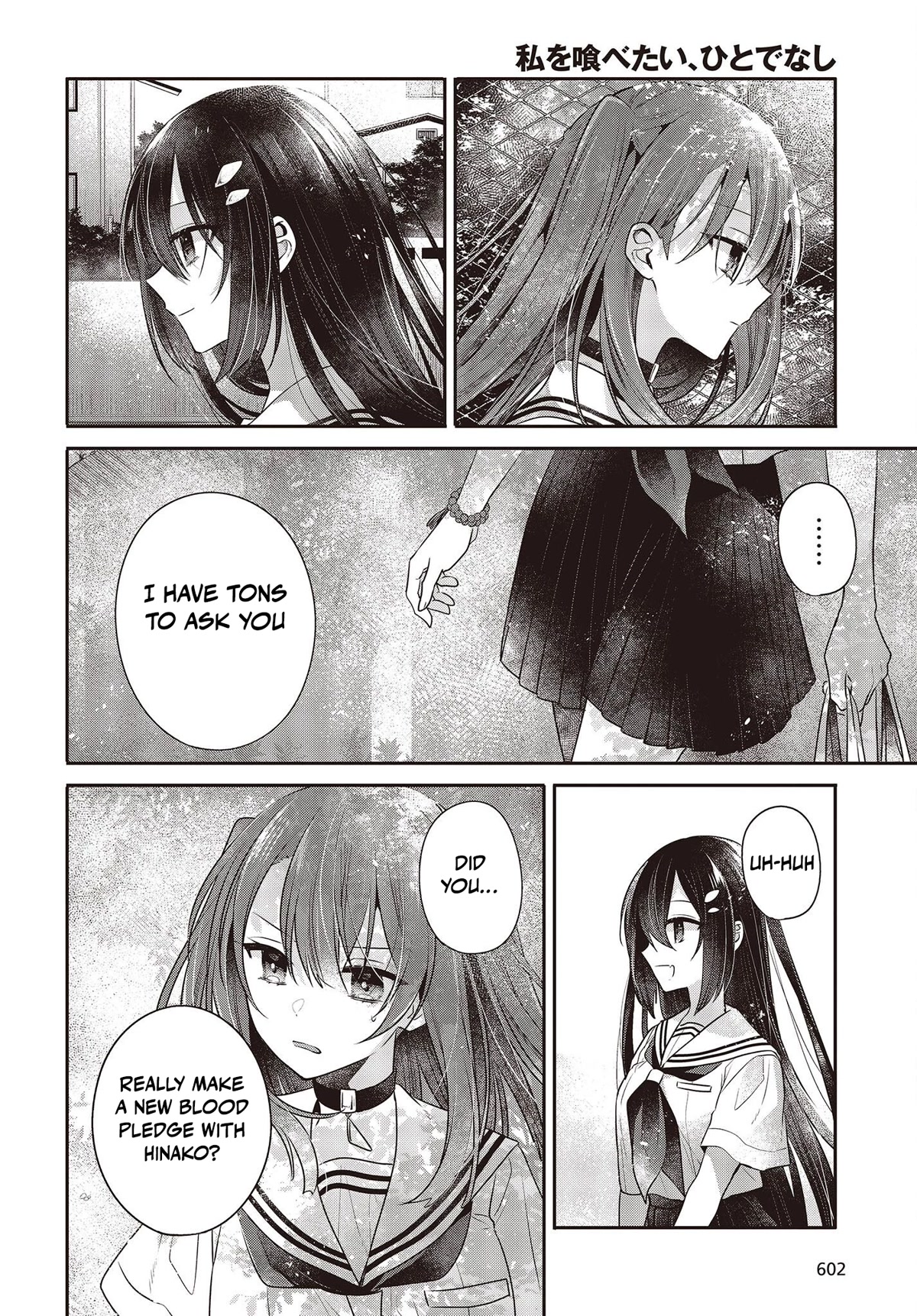 A Monster Wants to Eat Me Chapter 29 page 18 - Chapter 29: Reconstitution