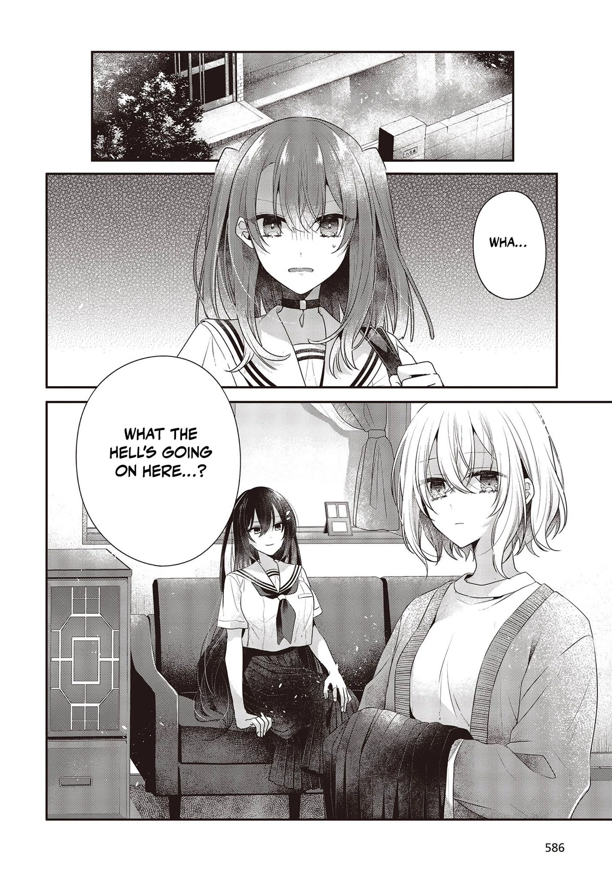 A Monster Wants to Eat Me Chapter 29 page 2 - Chapter 29: Reconstitution
