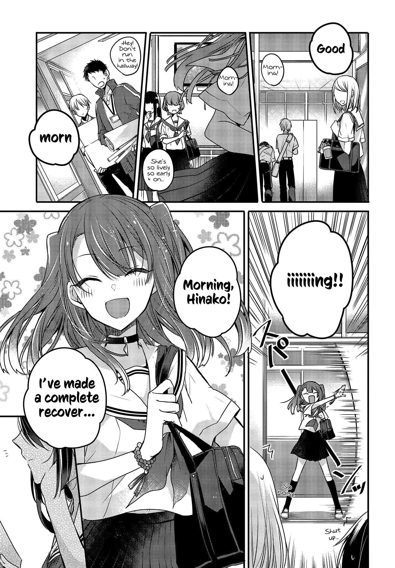 A Monster Wants to Eat Me Chapter 3 page 1 - Chapter 3: The Monster at Sunset and Festival Music