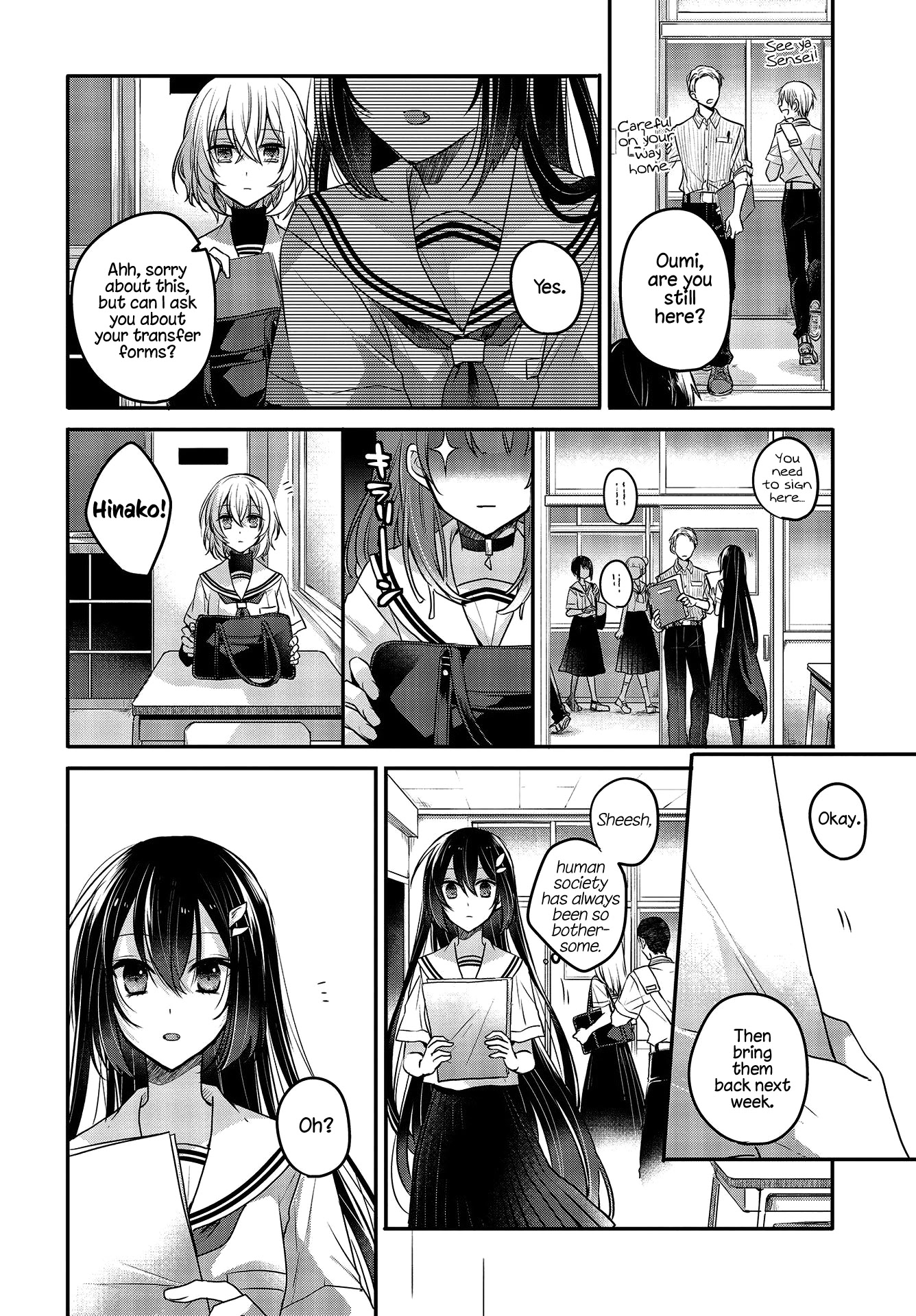A Monster Wants to Eat Me Chapter 3 page 16 - Chapter 3: The Monster at Sunset and Festival Music