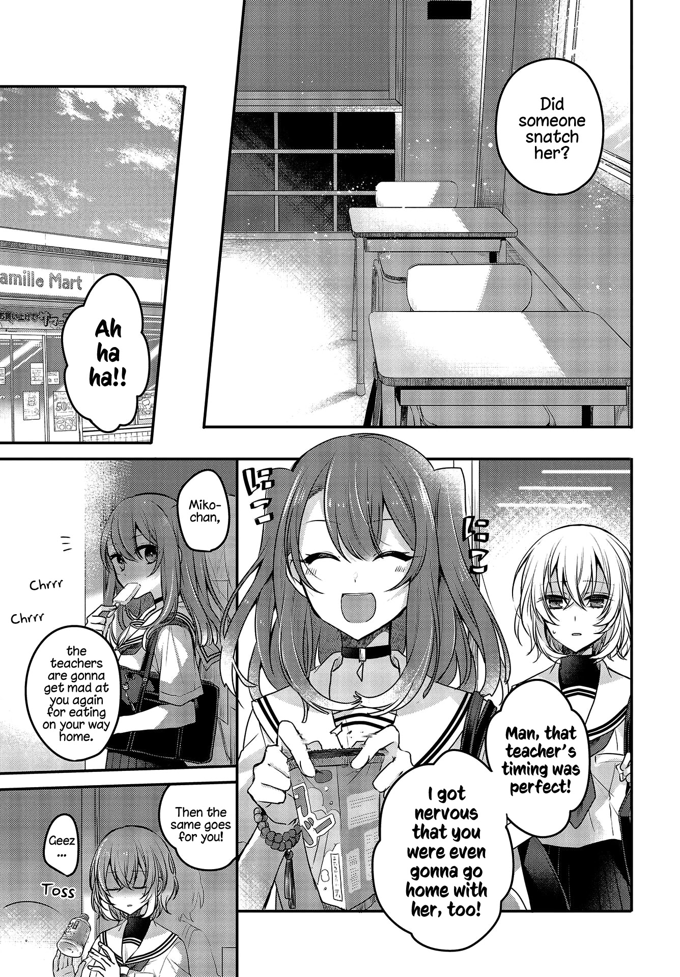 A Monster Wants to Eat Me Chapter 3 page 17 - Chapter 3: The Monster at Sunset and Festival Music
