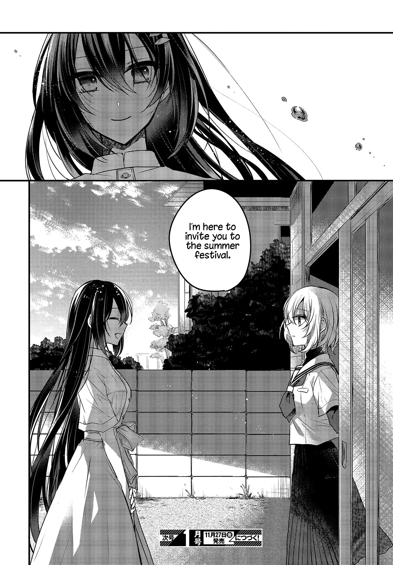 A Monster Wants to Eat Me Chapter 3 page 30 - Chapter 3: The Monster at Sunset and Festival Music