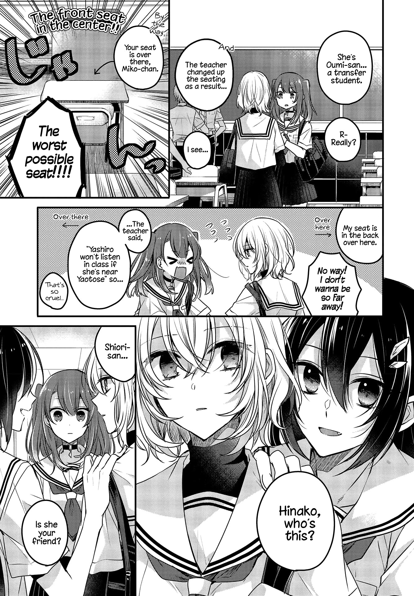 A Monster Wants to Eat Me Chapter 3 page 5 - Chapter 3: The Monster at Sunset and Festival Music
