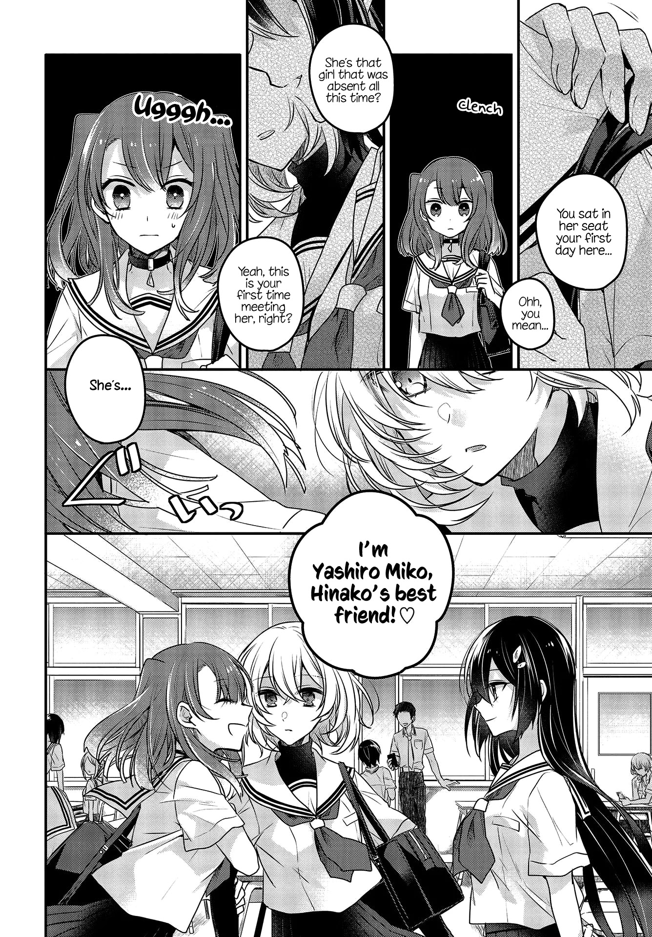 A Monster Wants to Eat Me Chapter 3 page 6 - Chapter 3: The Monster at Sunset and Festival Music