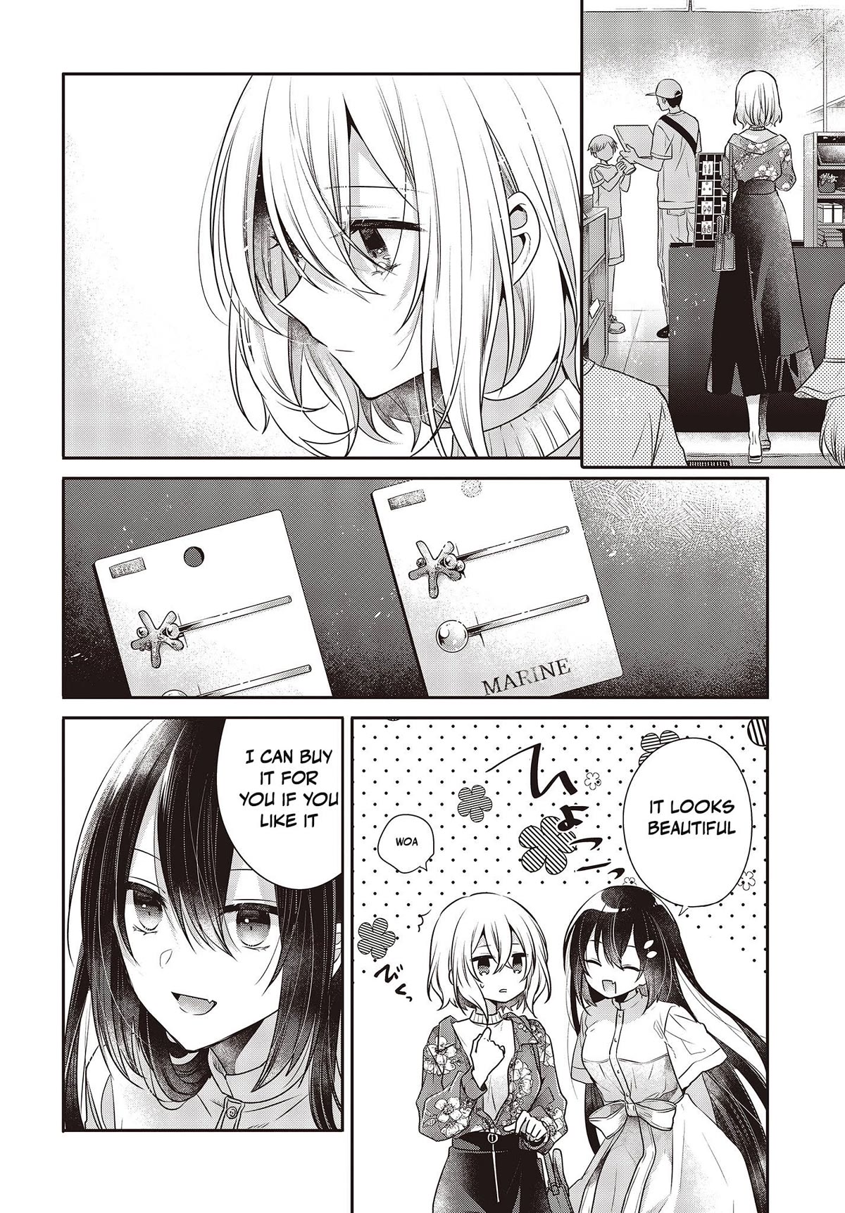A Monster Wants to Eat Me Chapter 30 page 12 - Chapter 30: Warm Seabed