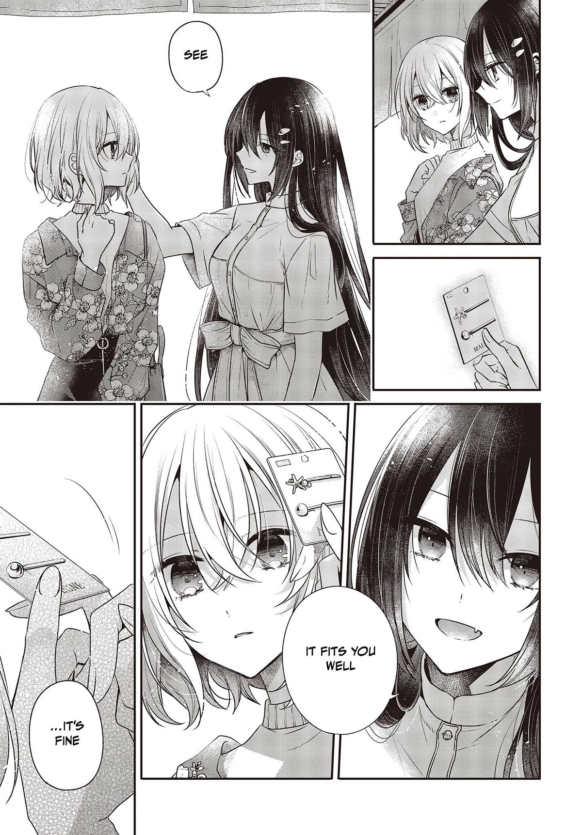 A Monster Wants to Eat Me Chapter 30 page 13 - Chapter 30: Warm Seabed