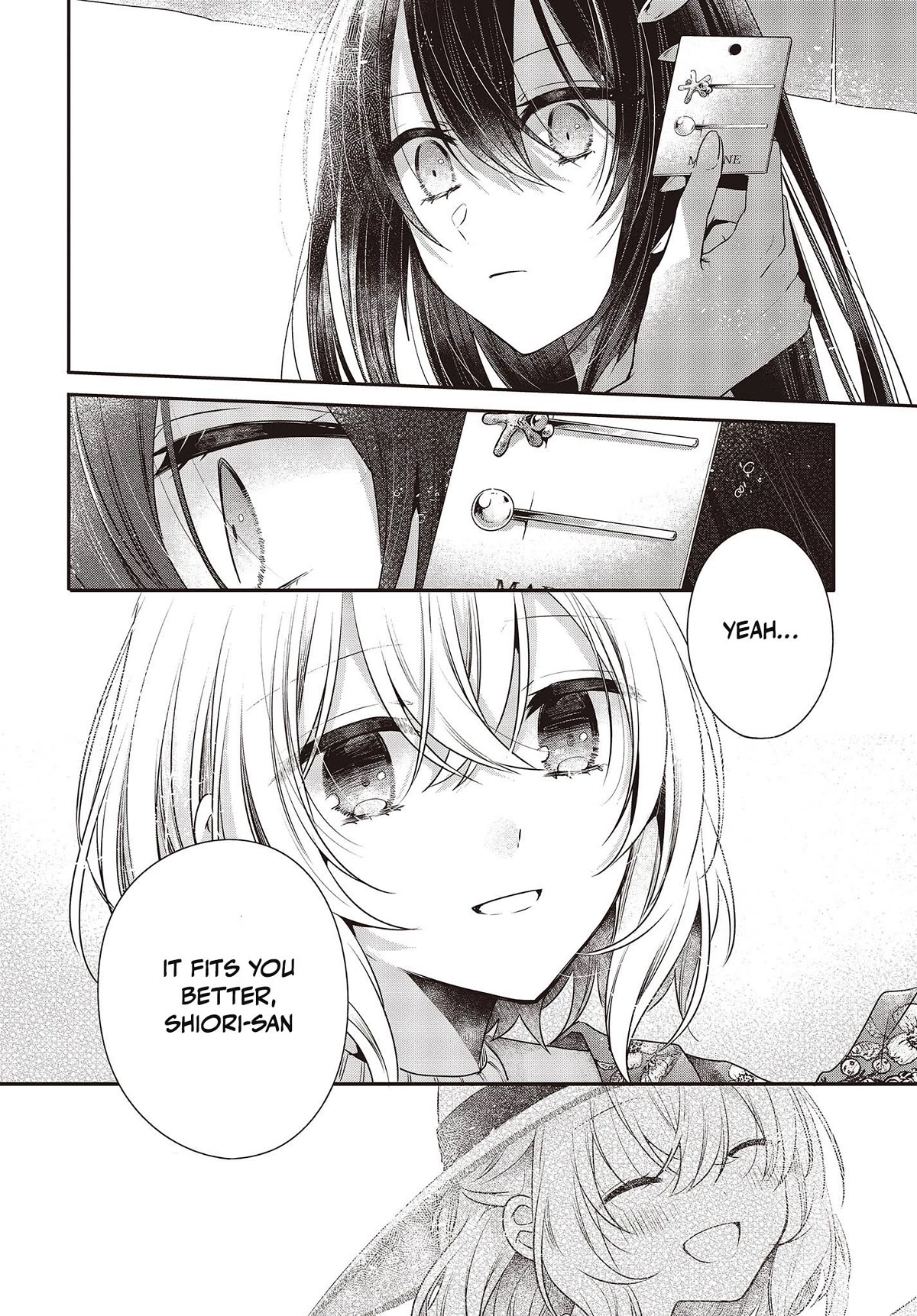 A Monster Wants to Eat Me Chapter 30 page 14 - Chapter 30: Warm Seabed