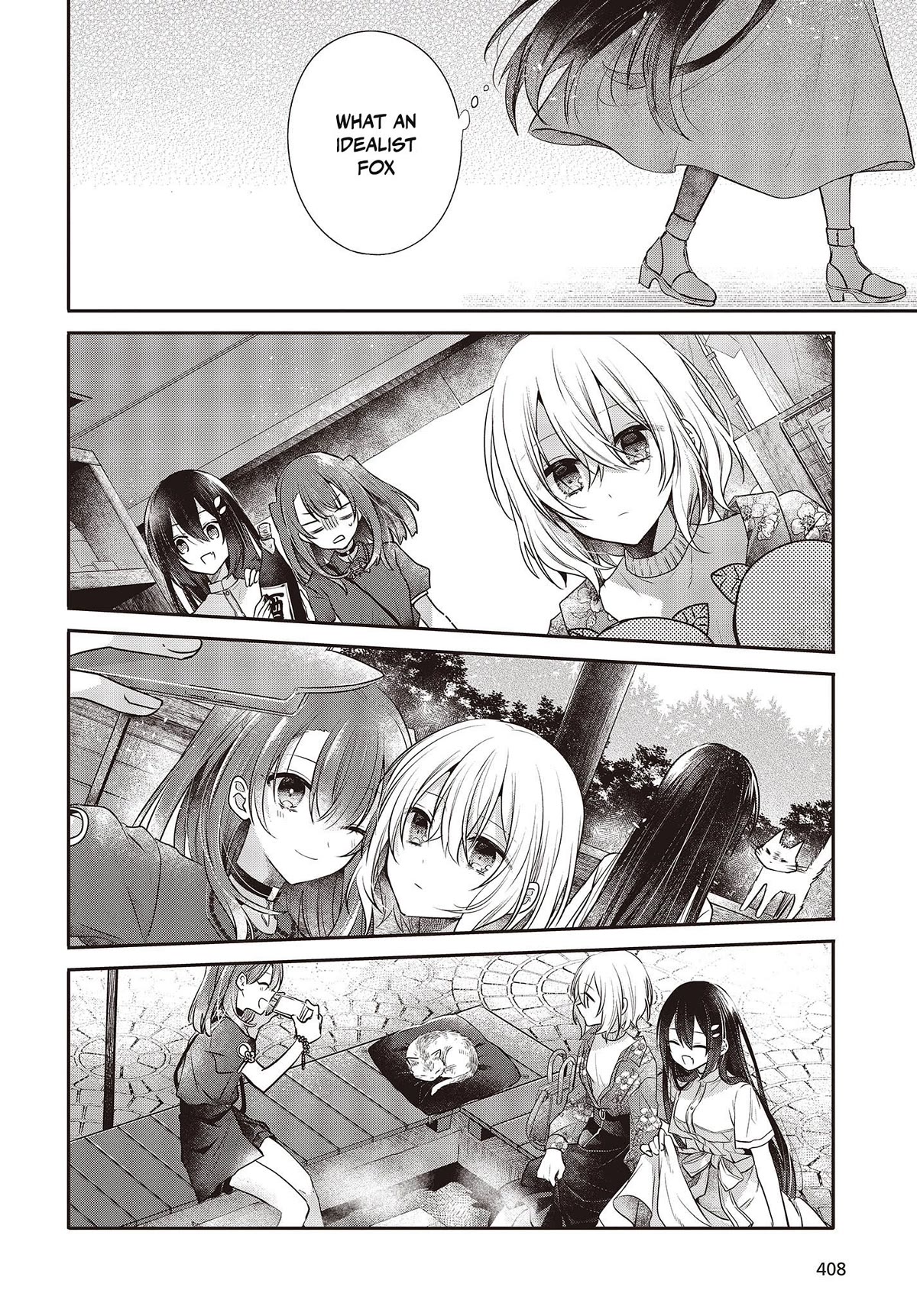 A Monster Wants to Eat Me Chapter 30 page 18 - Chapter 30: Warm Seabed
