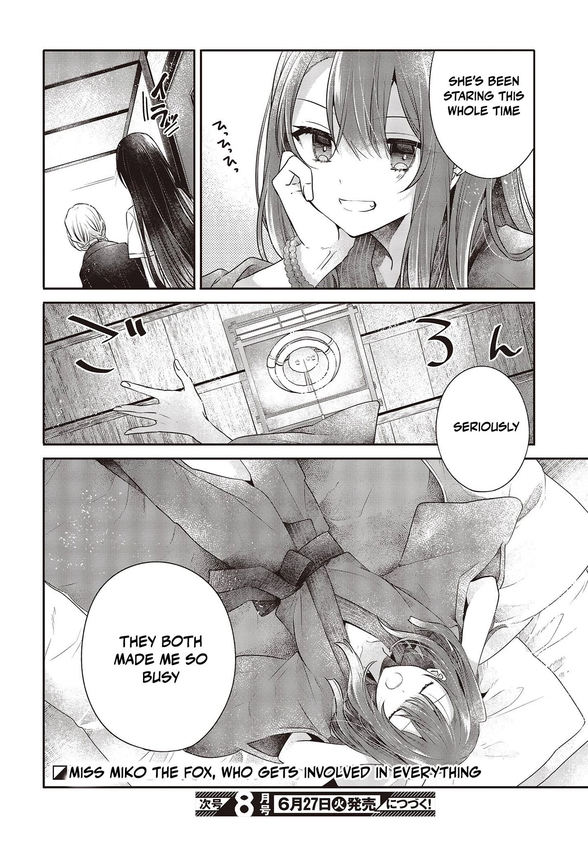 A Monster Wants to Eat Me Chapter 30 page 26 - Chapter 30: Warm Seabed