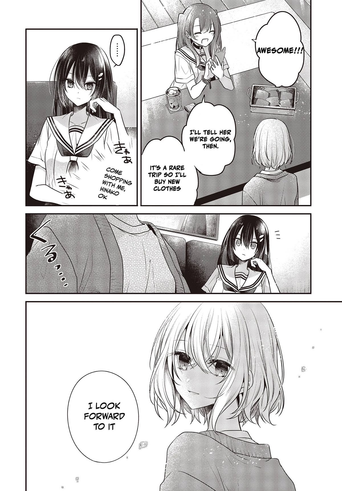 A Monster Wants to Eat Me Chapter 30 page 8 - Chapter 30: Warm Seabed