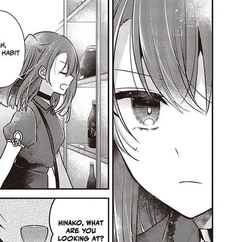 A Monster Wants to Eat Me Chapter 30: Warm Seabed cover