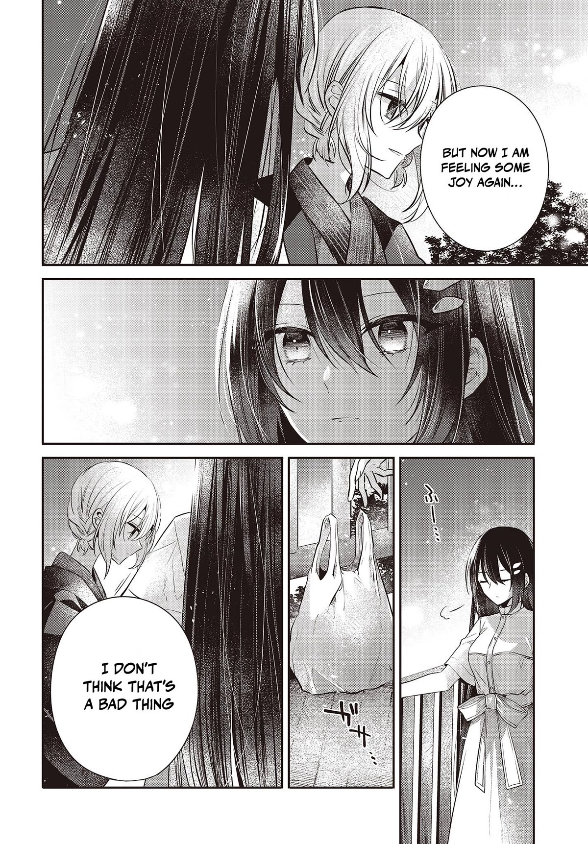 A Monster Wants to Eat Me Chapter 31 page 18 - Chapter 31: Mutual Wounds