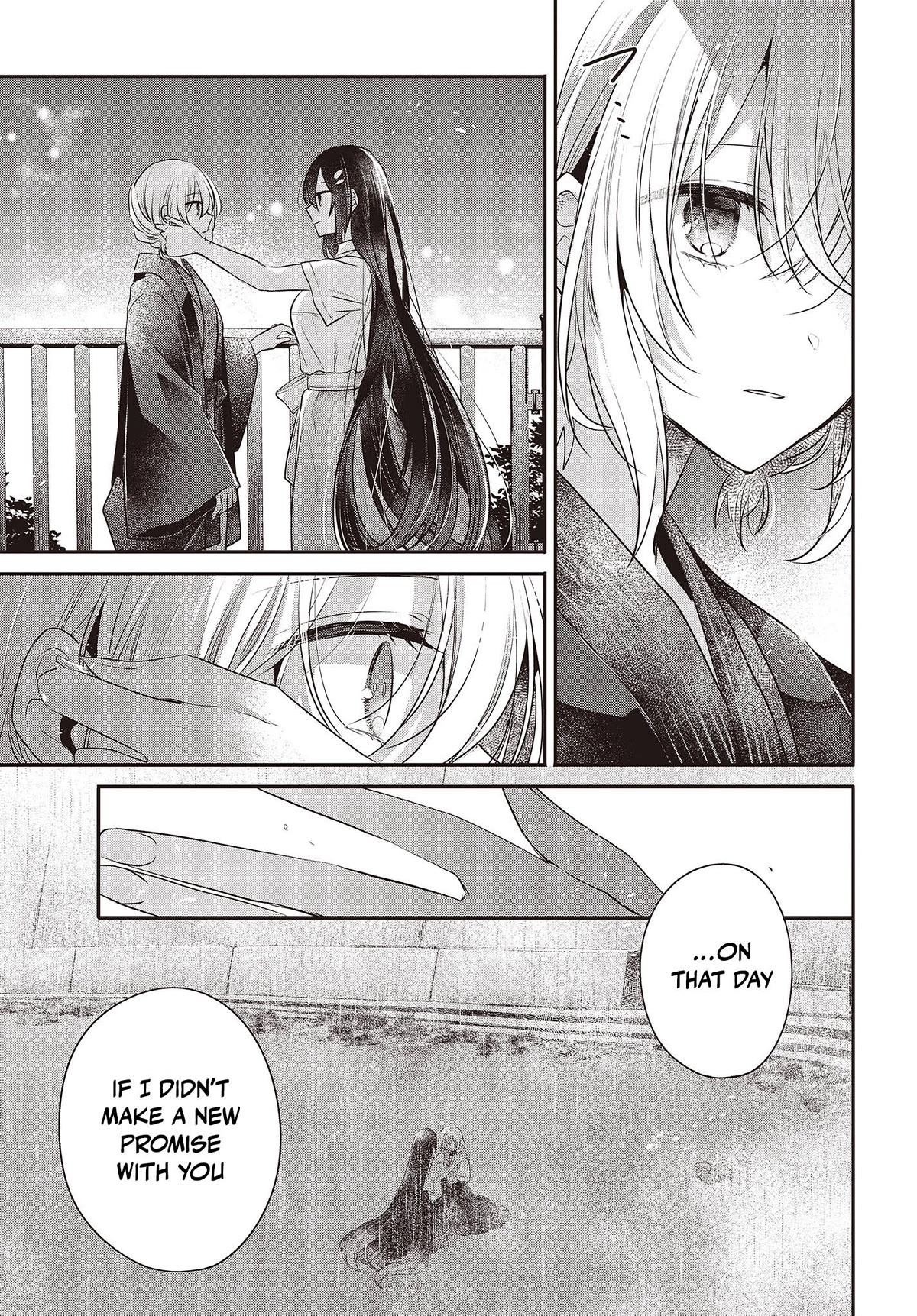 A Monster Wants to Eat Me Chapter 31 page 19 - Chapter 31: Mutual Wounds