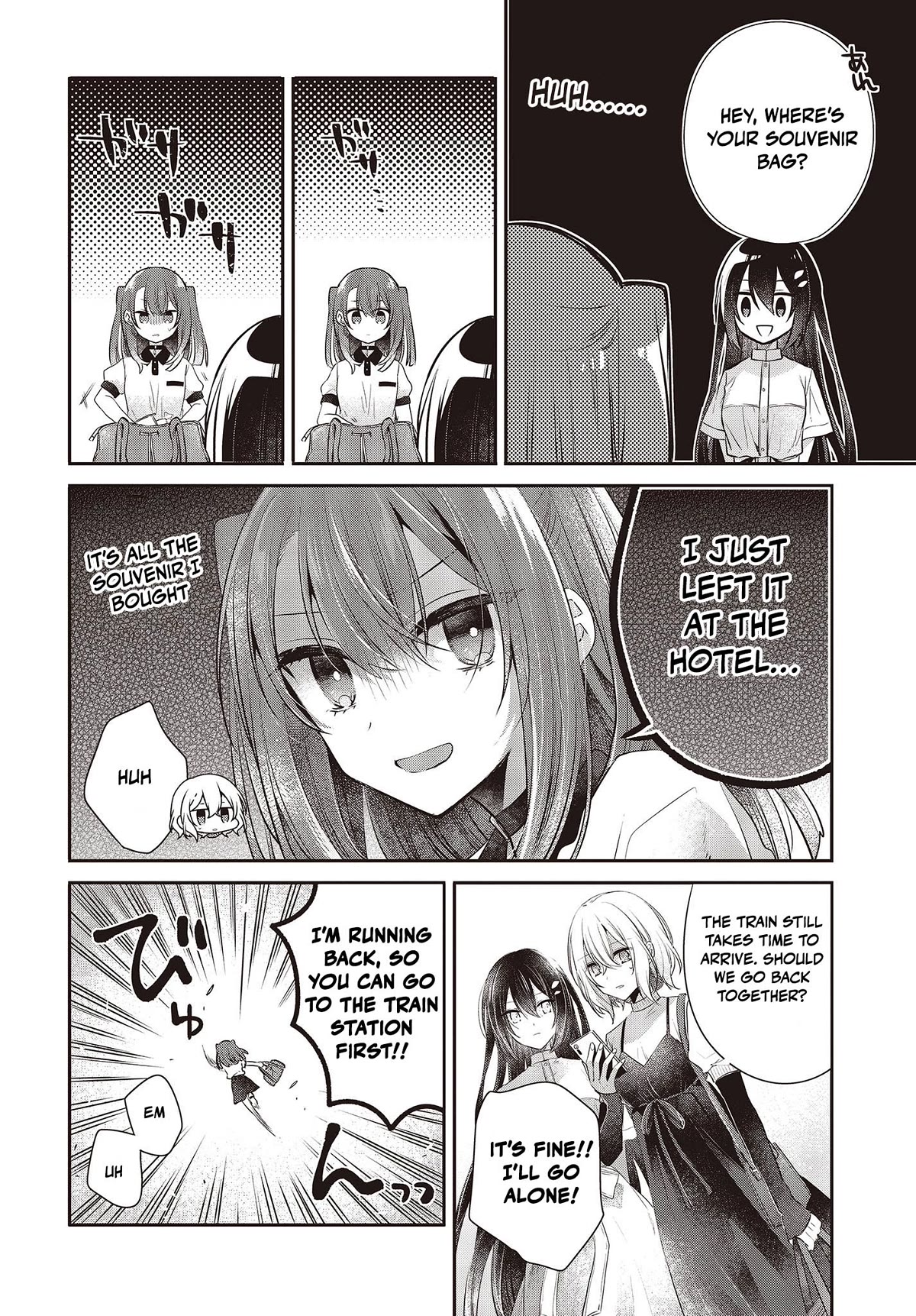 A Monster Wants to Eat Me Chapter 31 page 30 - Chapter 31: Mutual Wounds