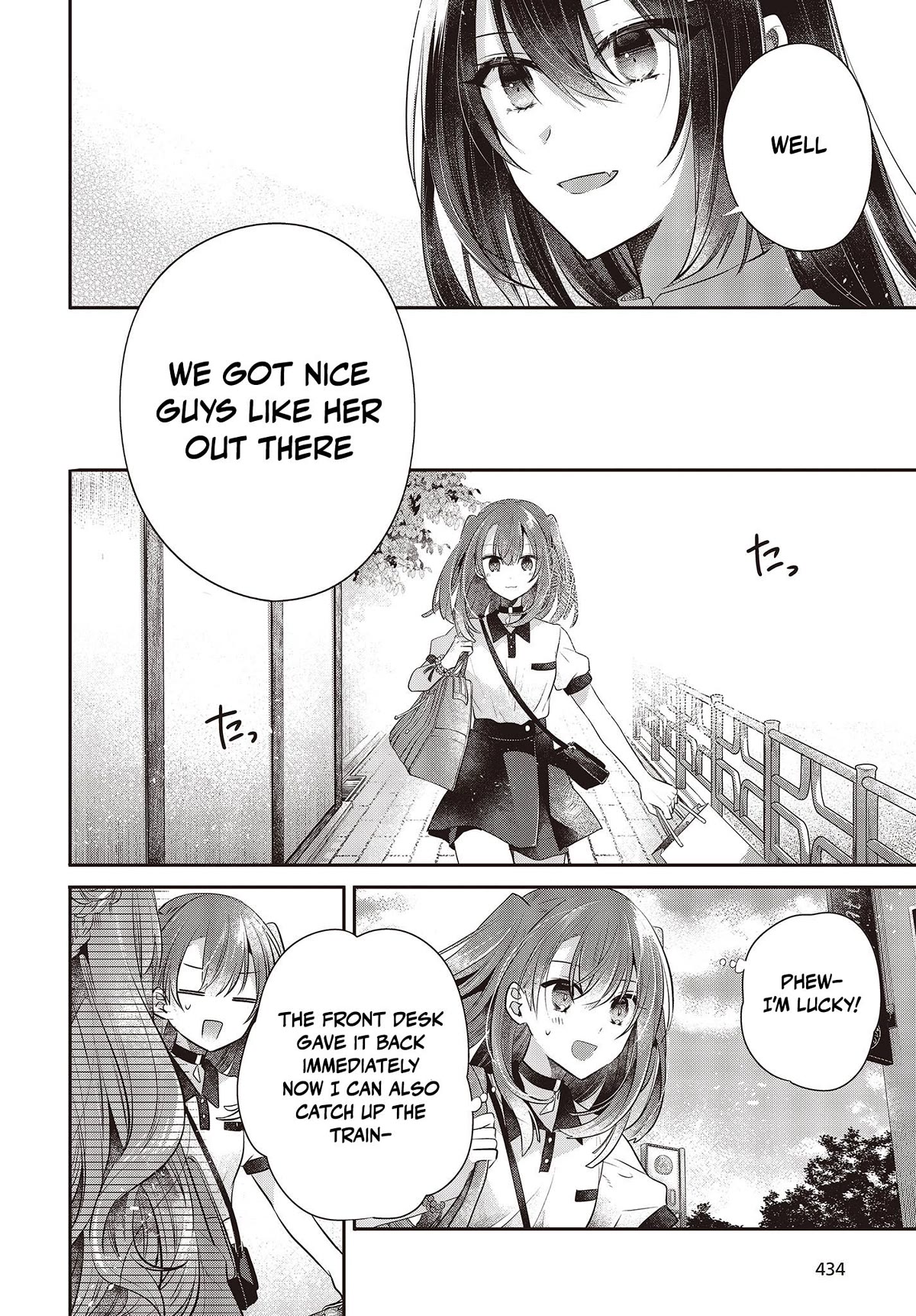A Monster Wants to Eat Me Chapter 31 page 32 - Chapter 31: Mutual Wounds