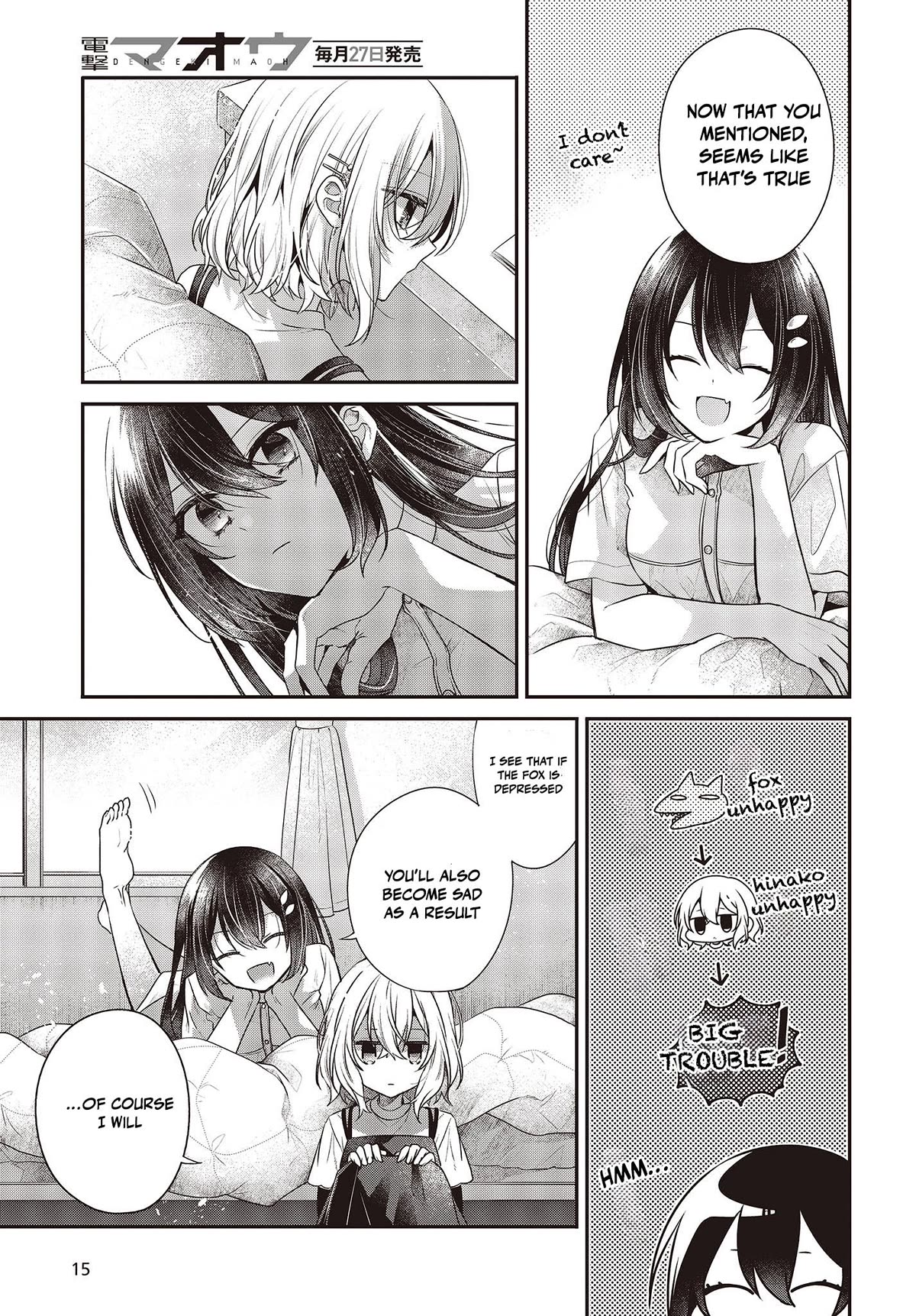 A Monster Wants to Eat Me Chapter 32 page 11 - Chapter 32: Footsteps From Bygone Days