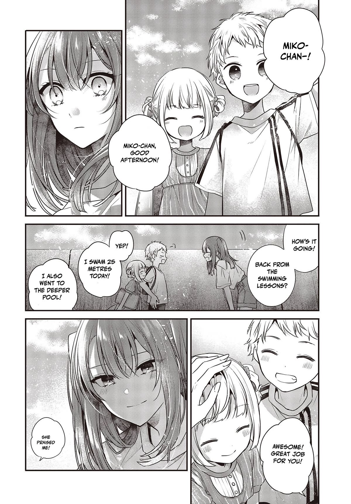 A Monster Wants to Eat Me Chapter 32 page 16 - Chapter 32: Footsteps From Bygone Days