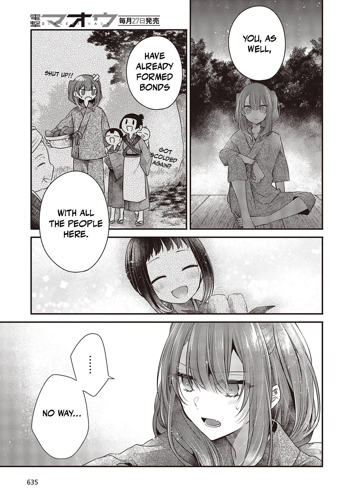 A Monster Wants to Eat Me Chapter 33.5 page 10 - Chapter 33.5: Miko Yashiro