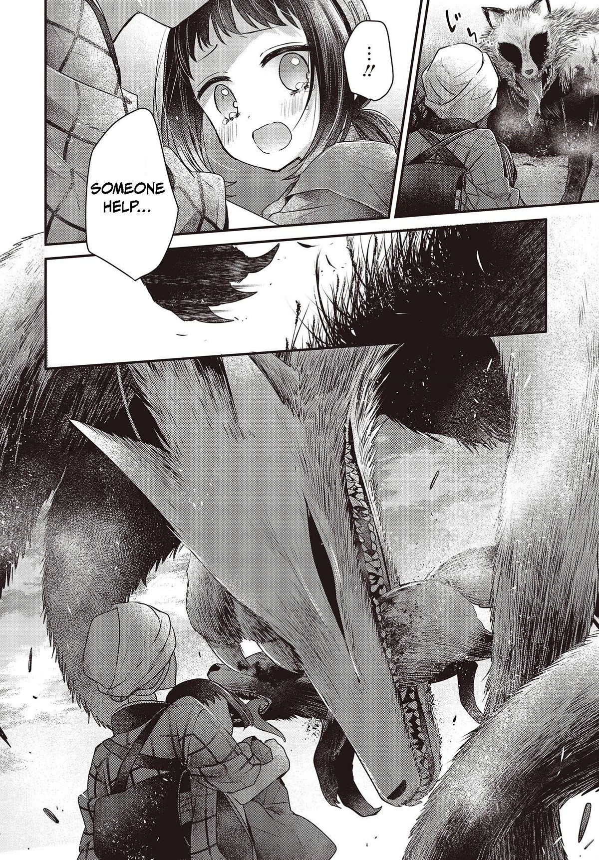 A Monster Wants to Eat Me Chapter 33.5 page 17 - Chapter 33.5: Miko Yashiro