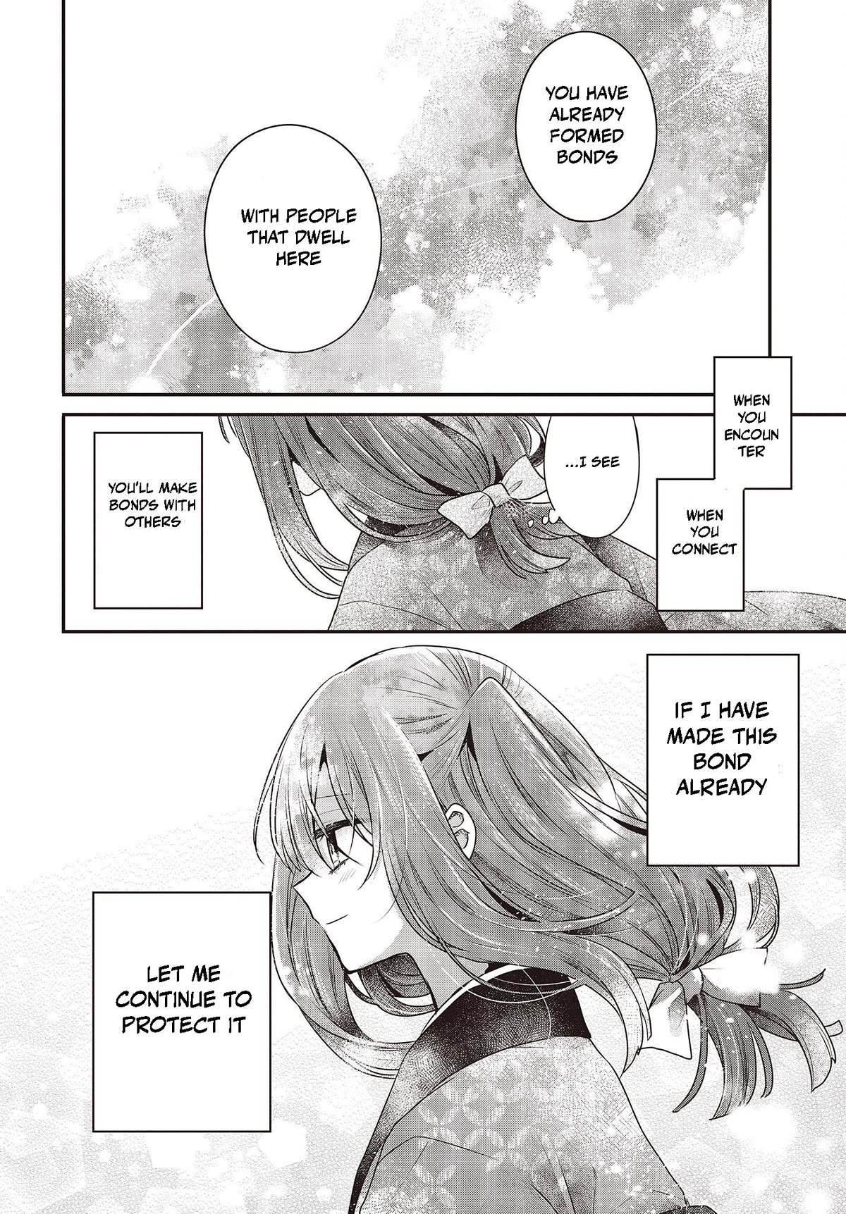 A Monster Wants to Eat Me Chapter 33.5 page 21 - Chapter 33.5: Miko Yashiro