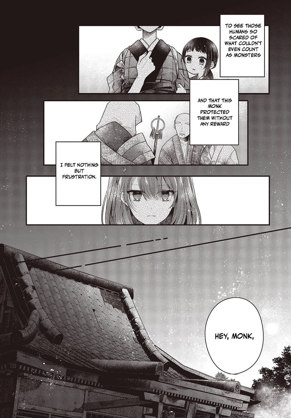 A Monster Wants to Eat Me Chapter 33.5 page 6 - Chapter 33.5: Miko Yashiro