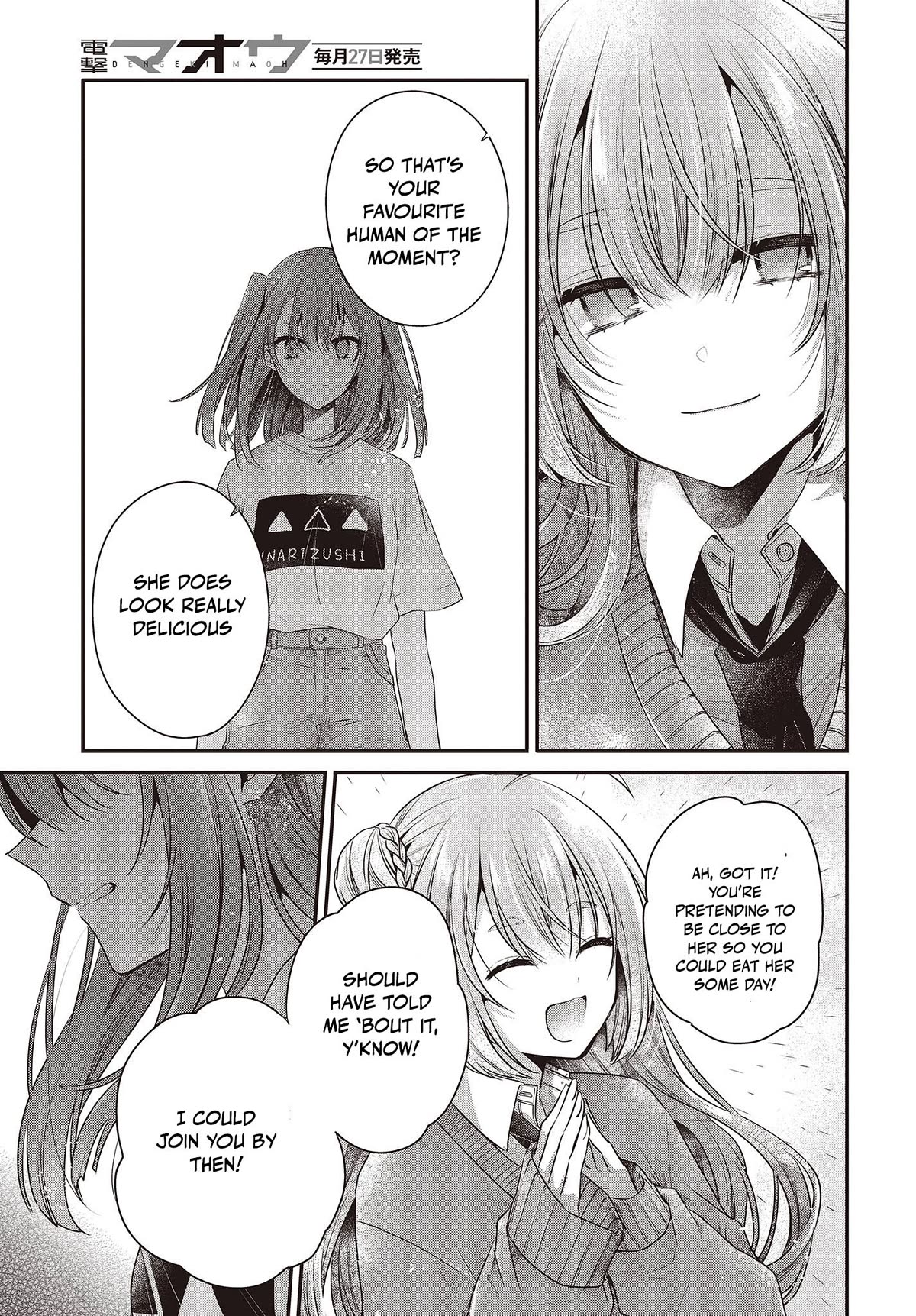 A Monster Wants to Eat Me Chapter 33 page 11 - Chapter 33: Guilt