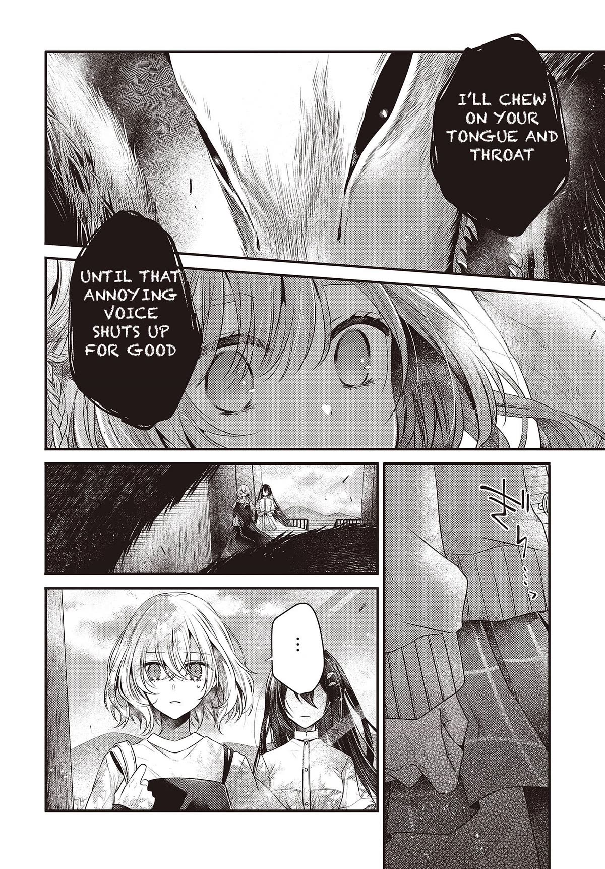 A Monster Wants to Eat Me Chapter 33 page 13 - Chapter 33: Guilt