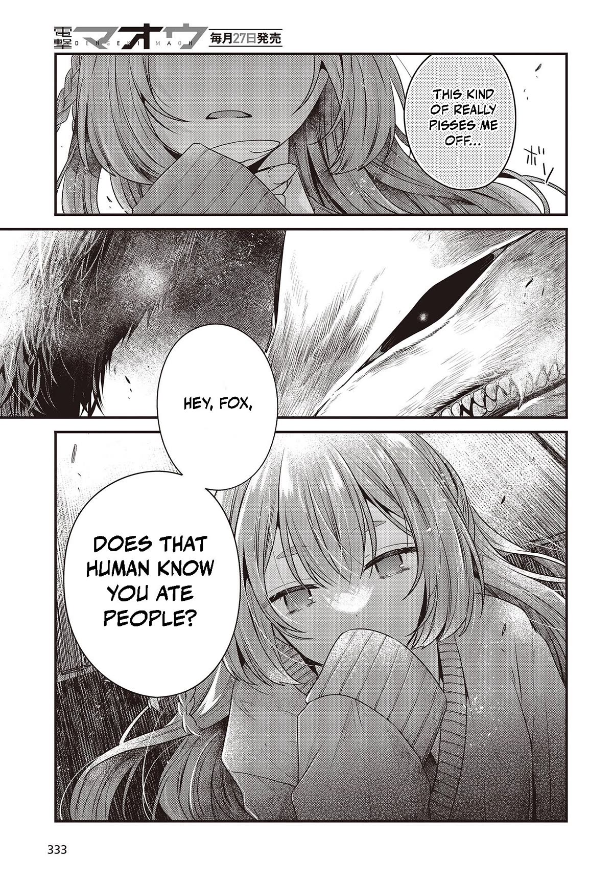 A Monster Wants to Eat Me Chapter 33 page 16 - Chapter 33: Guilt