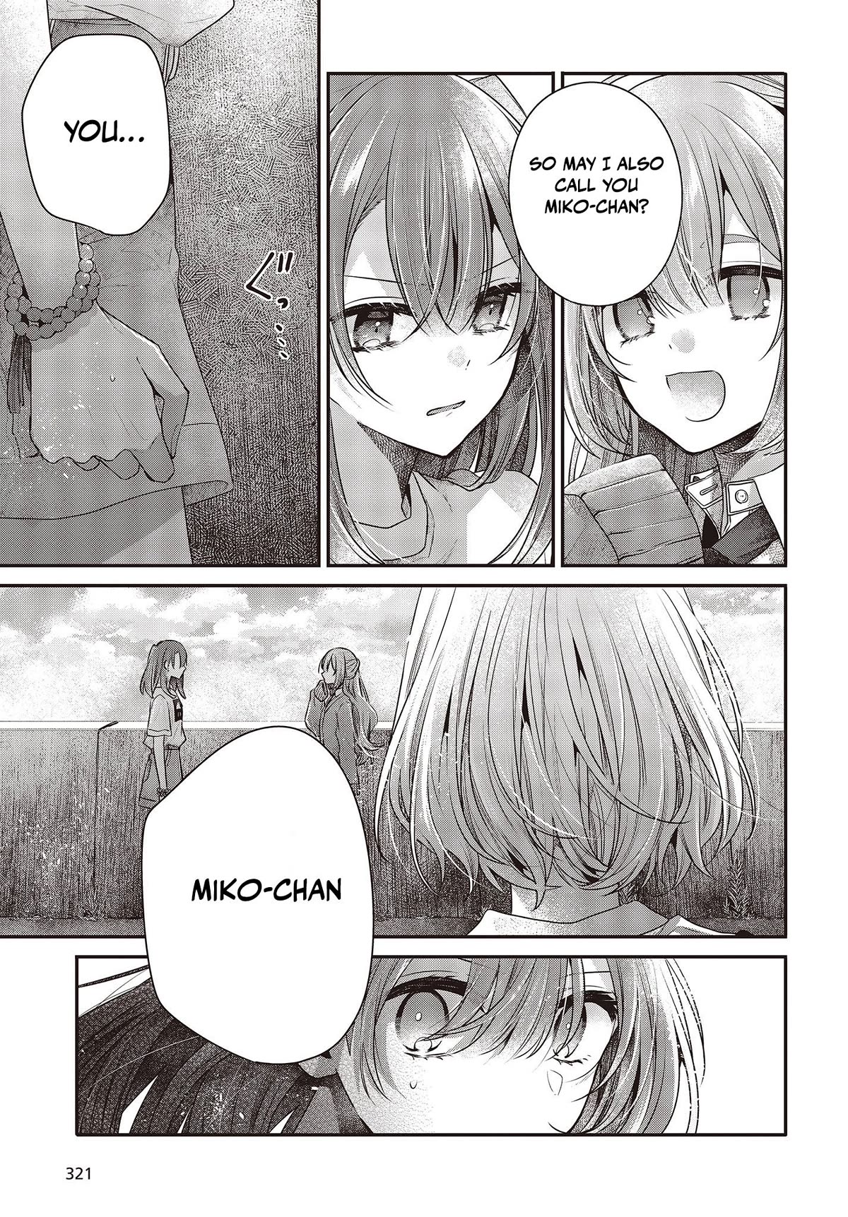 A Monster Wants to Eat Me Chapter 33 page 5 - Chapter 33: Guilt