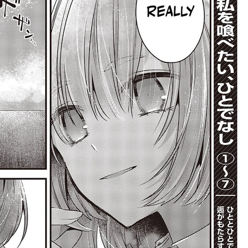 A Monster Wants to Eat Me Chapter 33: Guilt cover