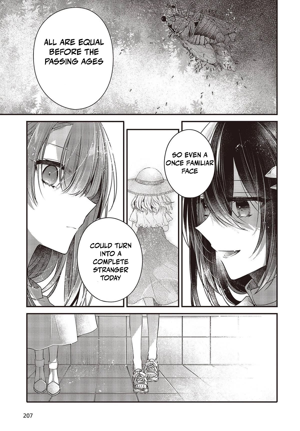 A Monster Wants to Eat Me Chapter 34 page 5 - Chapter 34: The Rut of Shame