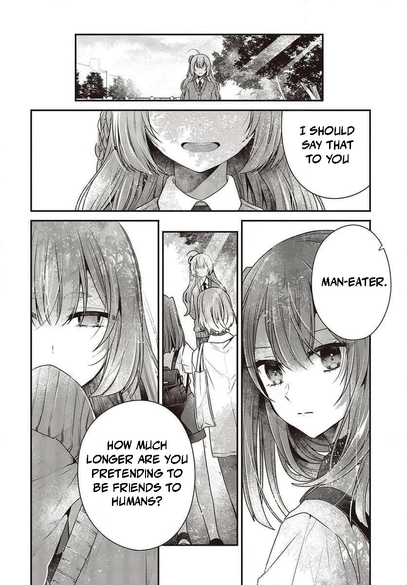 A Monster Wants to Eat Me Chapter 35 page 12 - Chapter 35: What Frames the Sun
