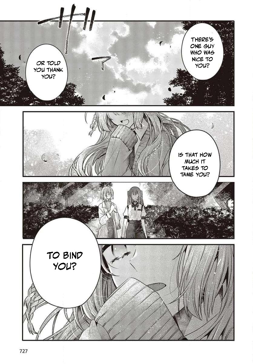 A Monster Wants to Eat Me Chapter 35 page 13 - Chapter 35: What Frames the Sun