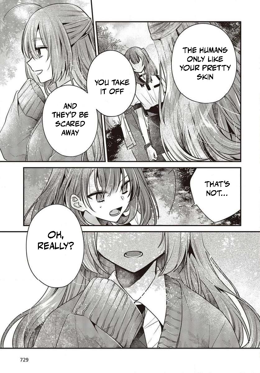 A Monster Wants to Eat Me Chapter 35 page 15 - Chapter 35: What Frames the Sun