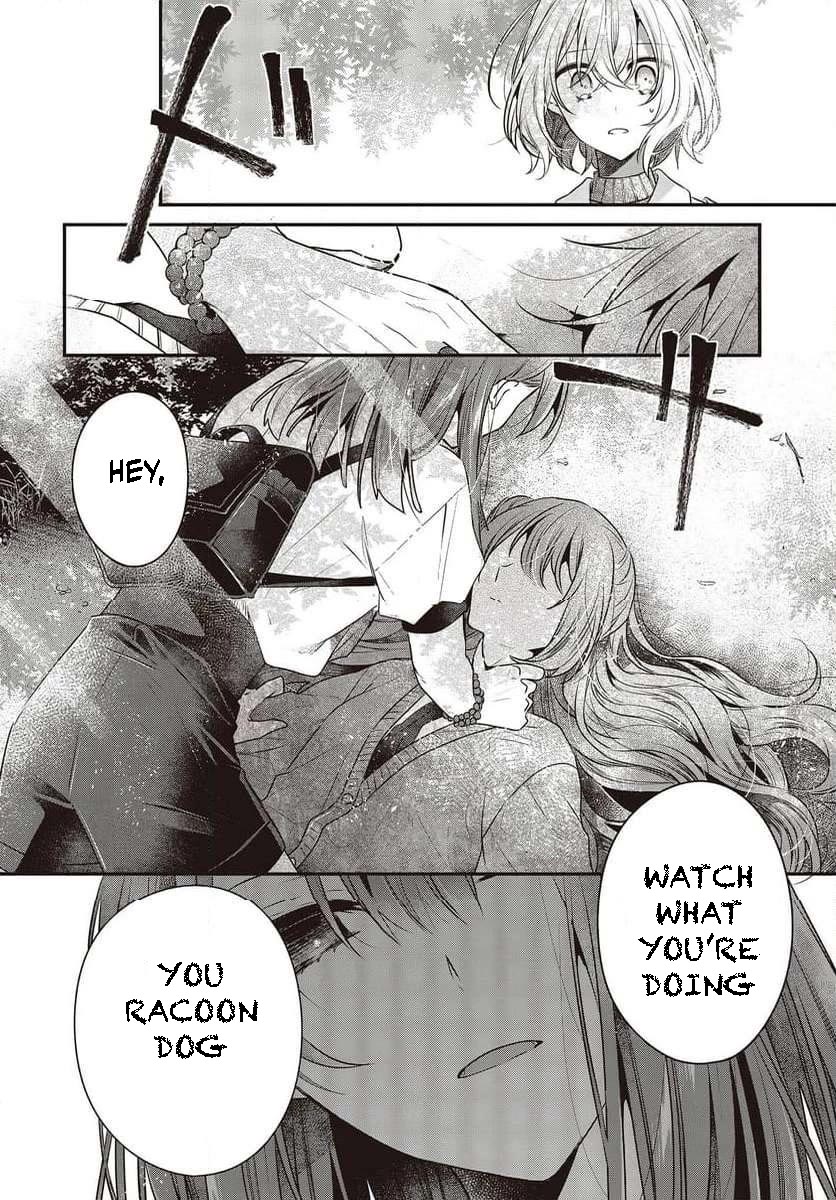 A Monster Wants to Eat Me Chapter 35 page 20 - Chapter 35: What Frames the Sun