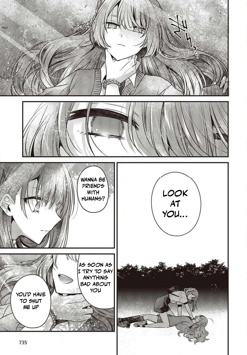 A Monster Wants to Eat Me Chapter 35 page 21 - Chapter 35: What Frames the Sun