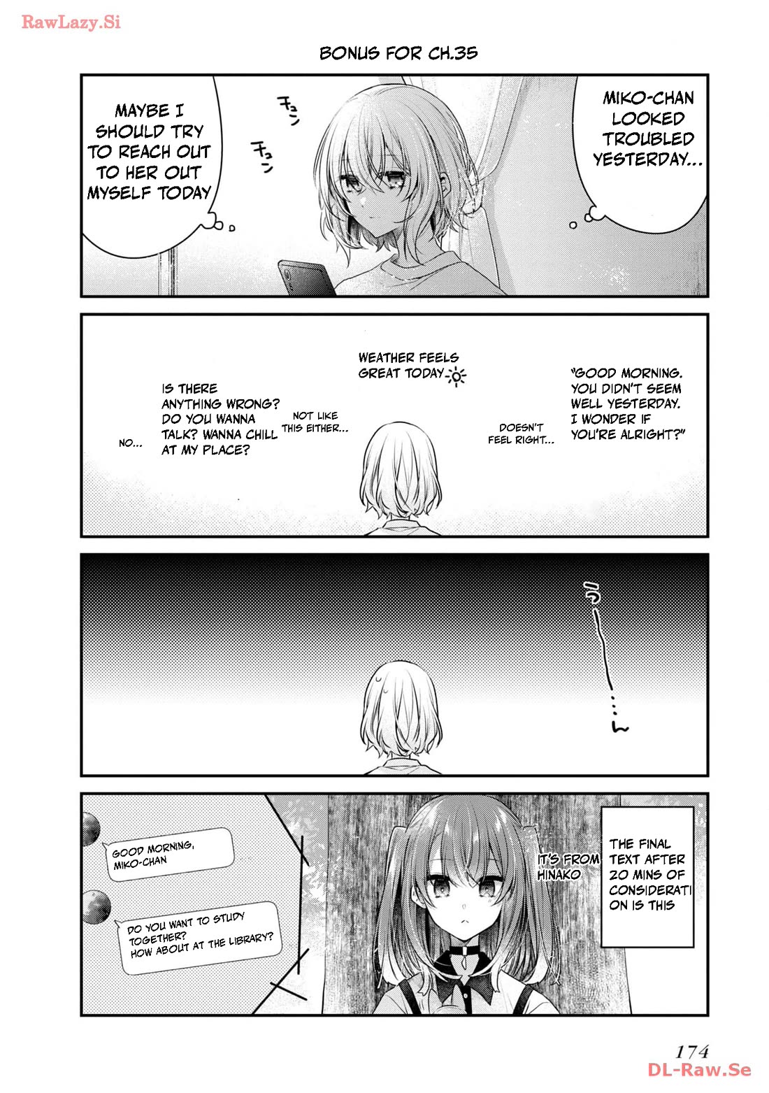 A Monster Wants to Eat Me Chapter 36.5 page 11 - Chapter 36.5: Volume 8 Extras