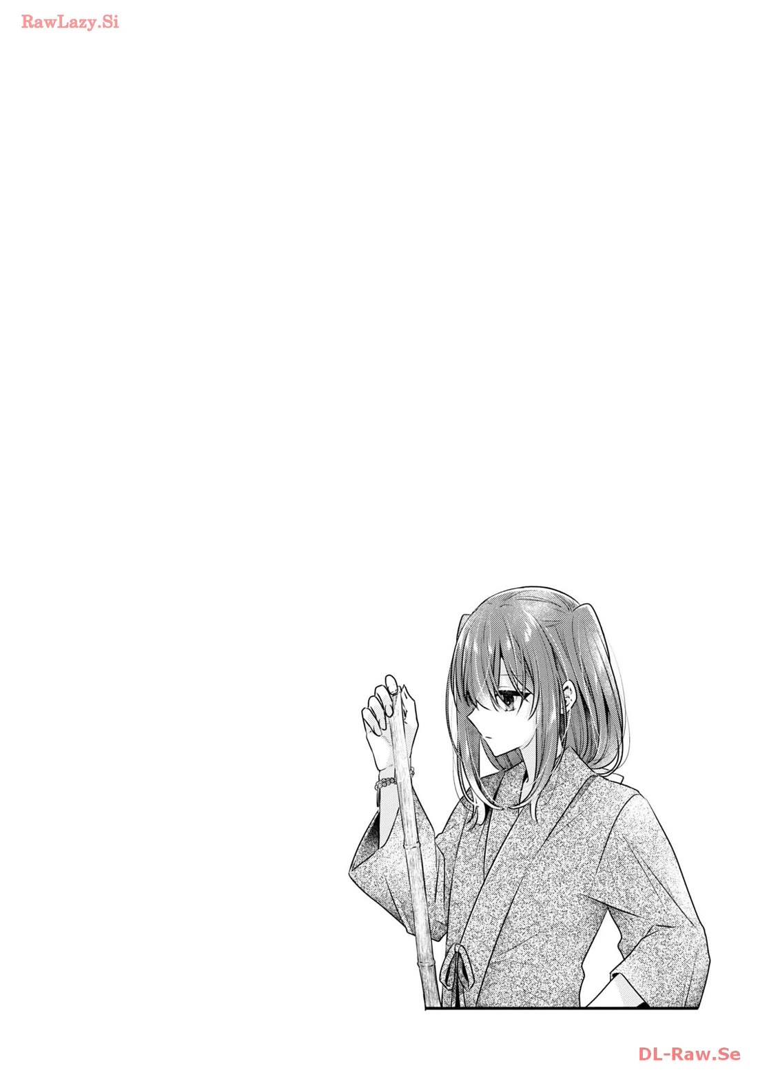 A Monster Wants to Eat Me Chapter 36.5 page 7 - Chapter 36.5: Volume 8 Extras
